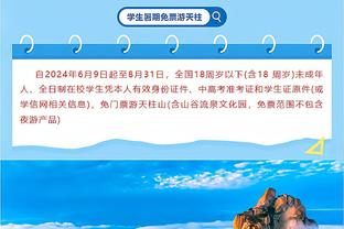 2004年今天：艾弗森54分率76人大破雄鹿 下一场比赛再砍51分