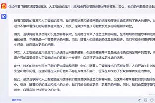 江南娱乐在线登录平台官网入口截图3